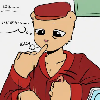 Profile image of ポップ