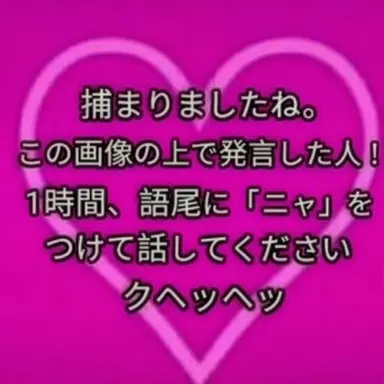 Profile image of ヨウ