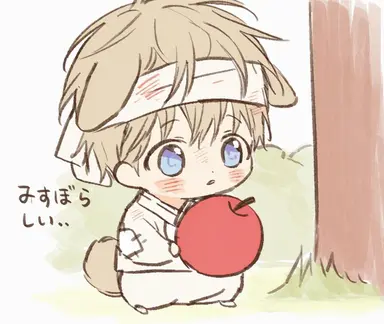 Profile image of ウンギョム