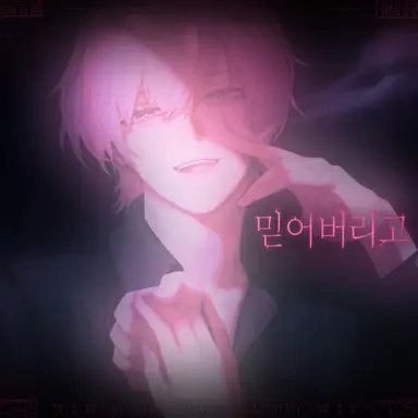 Profile image of 나이코