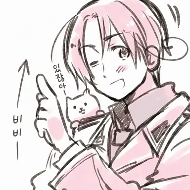 Profile image of 페리시아노