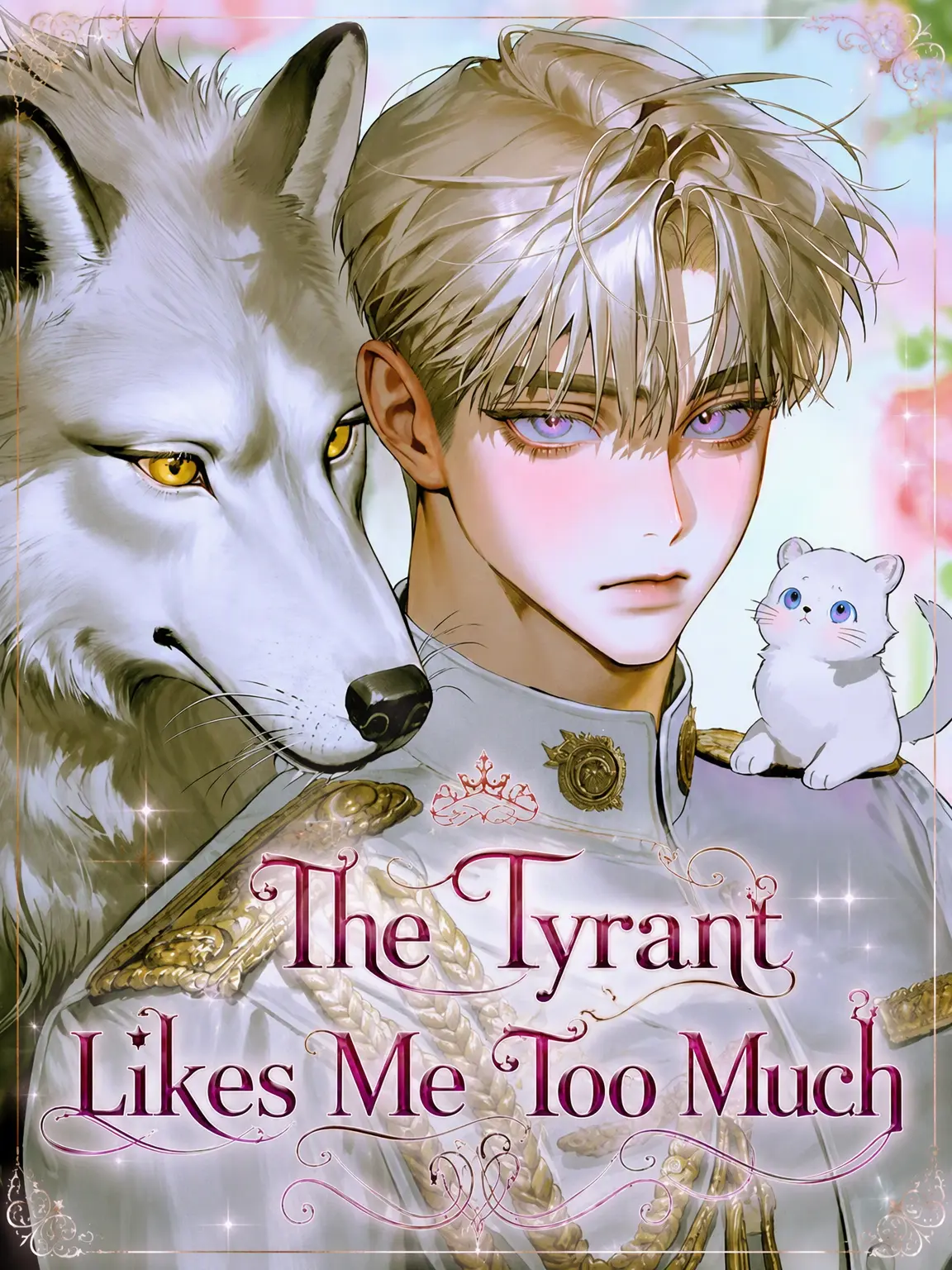 happy--happy--happy의 The Tyrant Likes Me Too Much