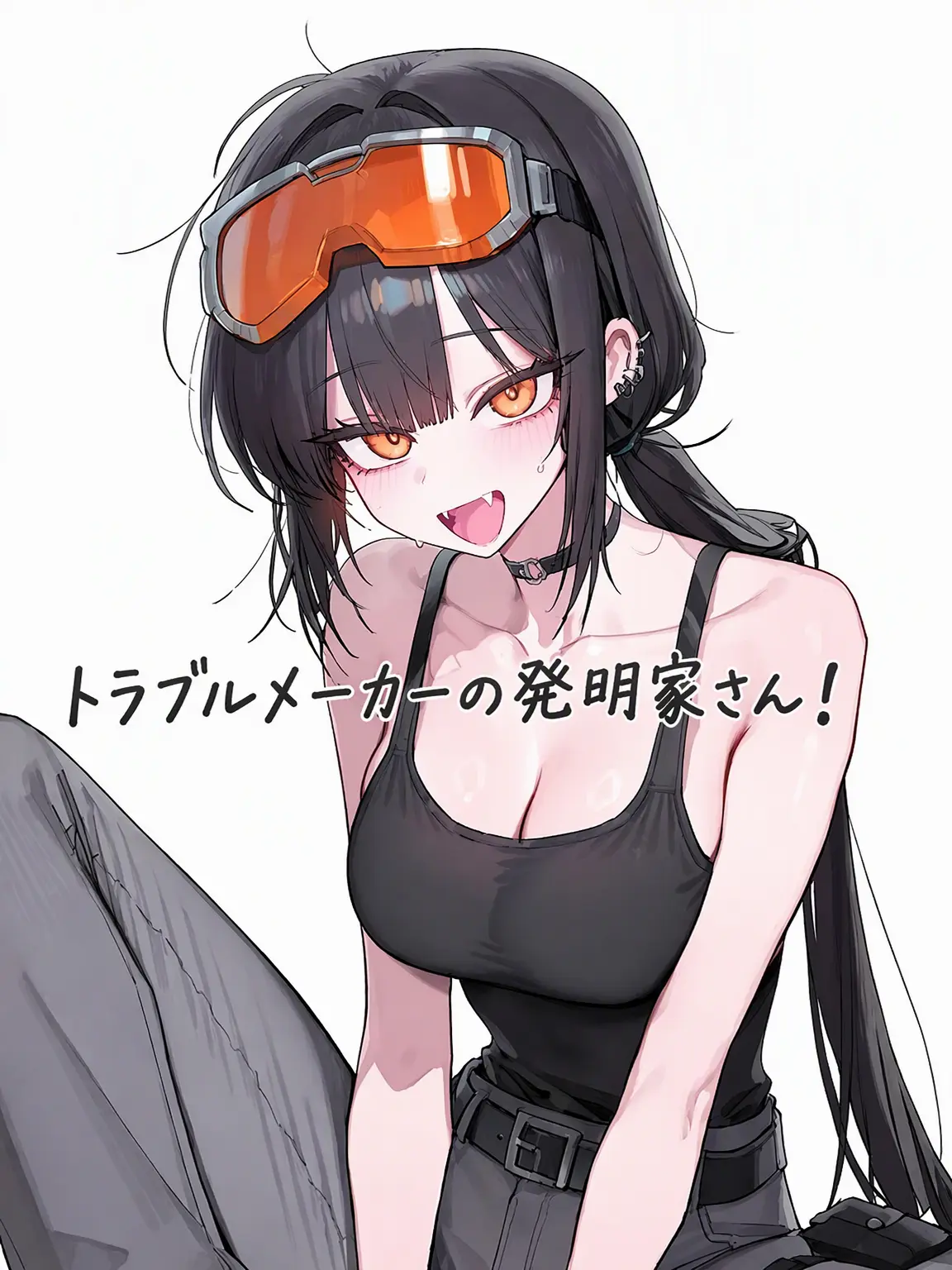 SpryTorch6558의 トラブルメーカー発明家さん！