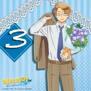 Profile image of 알프레드