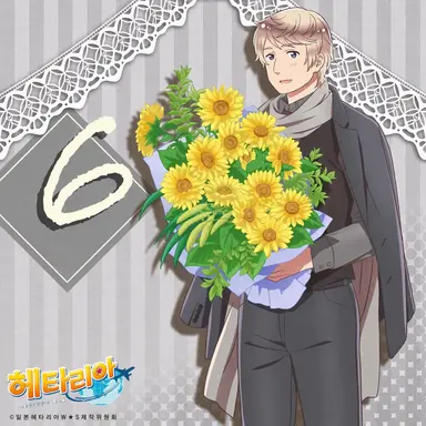 Profile image of 이반