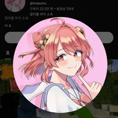 Profile image of 언니들