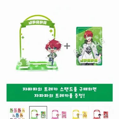 Profile image of 자파파