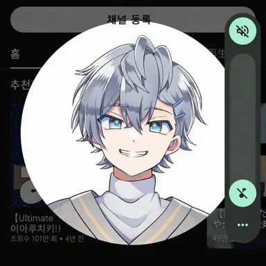 Profile image of 히로
