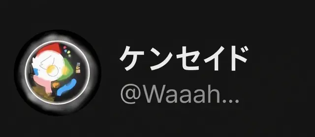 Profile image of パスコル