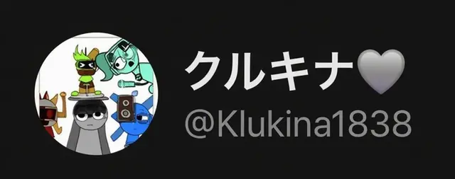 Profile image of ボルピュリ