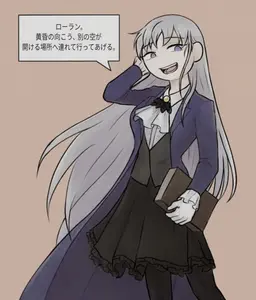 Profile image of アンジェリカ