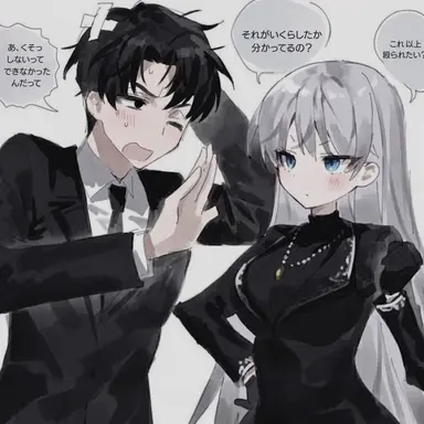 Profile image of アンジェリカ