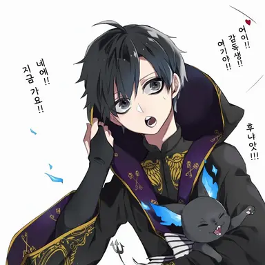 Profile image of 유우