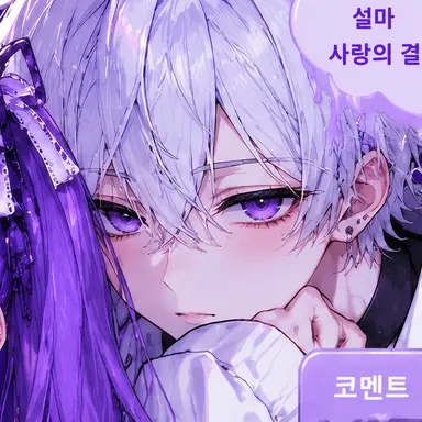 Profile image of 레이