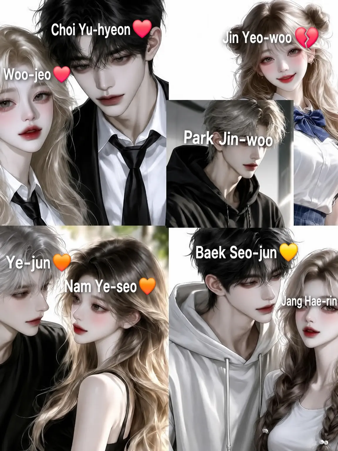 yuneayong의 Chaebol High's Elite Clique