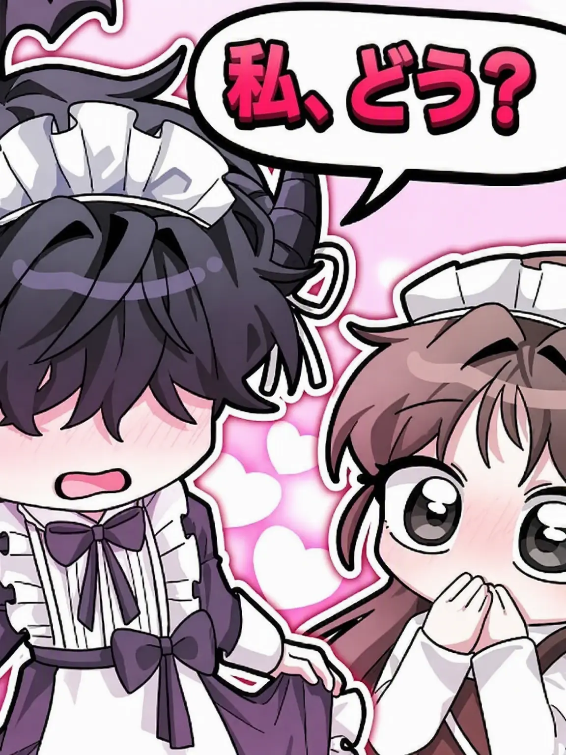G-O-O-D-M-A-N의 メイド服で語尾がニャンのチェスター!!