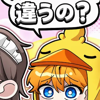 Profile image of クェッ