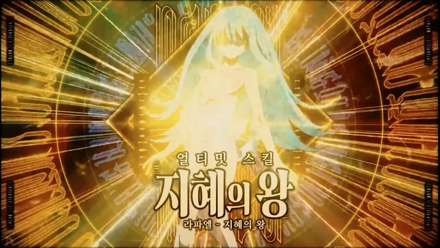 Profile image of 시엘