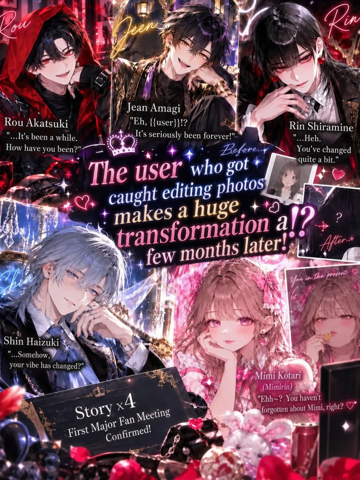CattyTulip0595의 Filtered User's Transformation!?