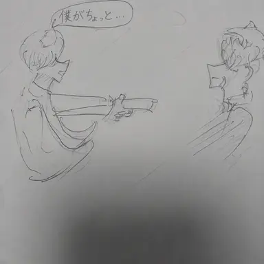 Profile image of ドッゲ