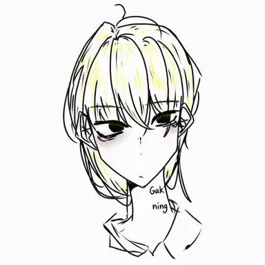 Profile image of Gakbyeol