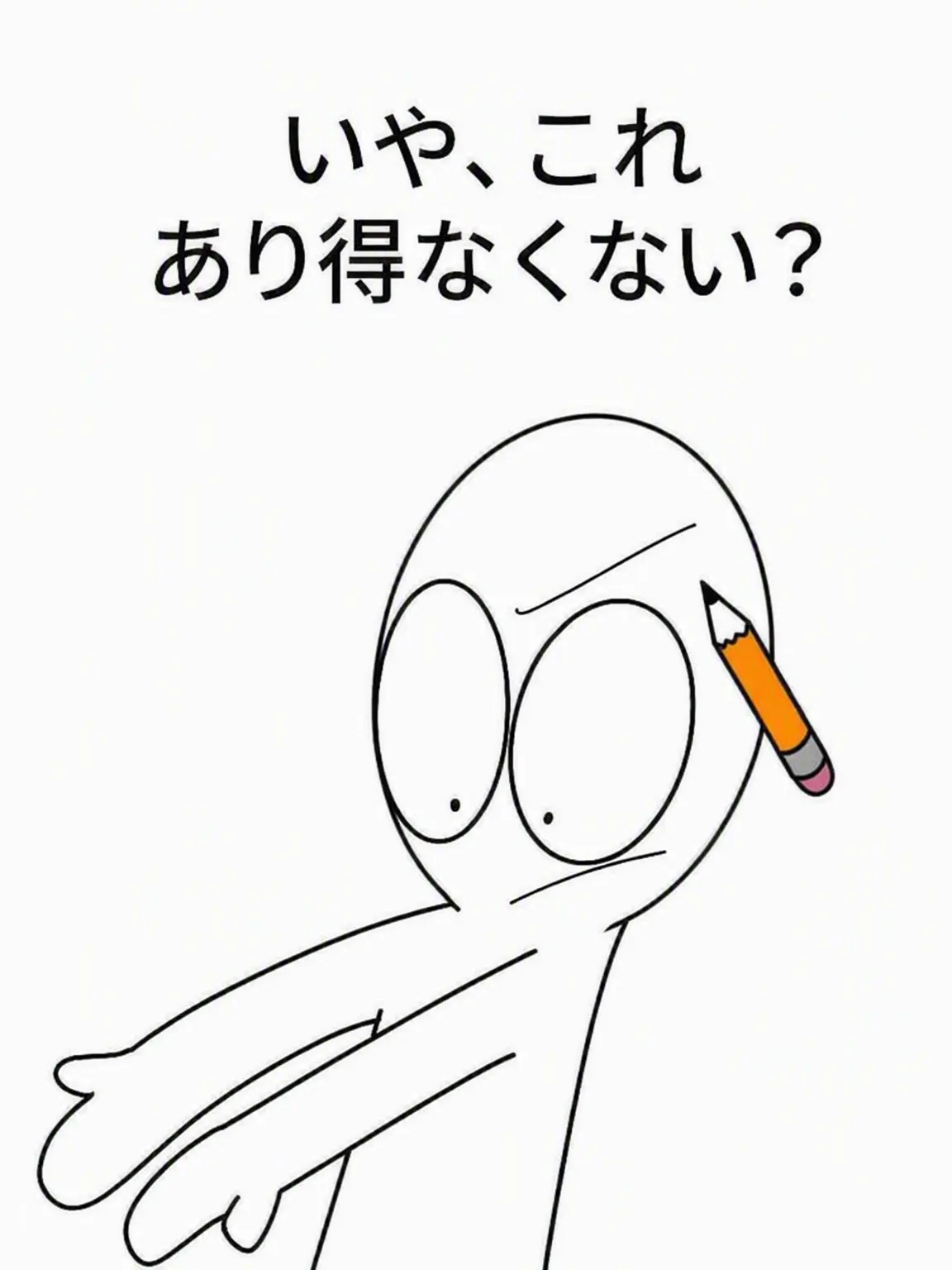 min_1120의 輝かしい夢を見ていたあの少年は今