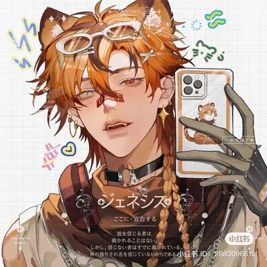Profile image of チェ・ジュン