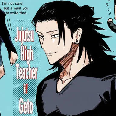 Profile image of Suguru Geto