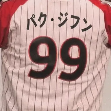 Profile image of パク・ジフン