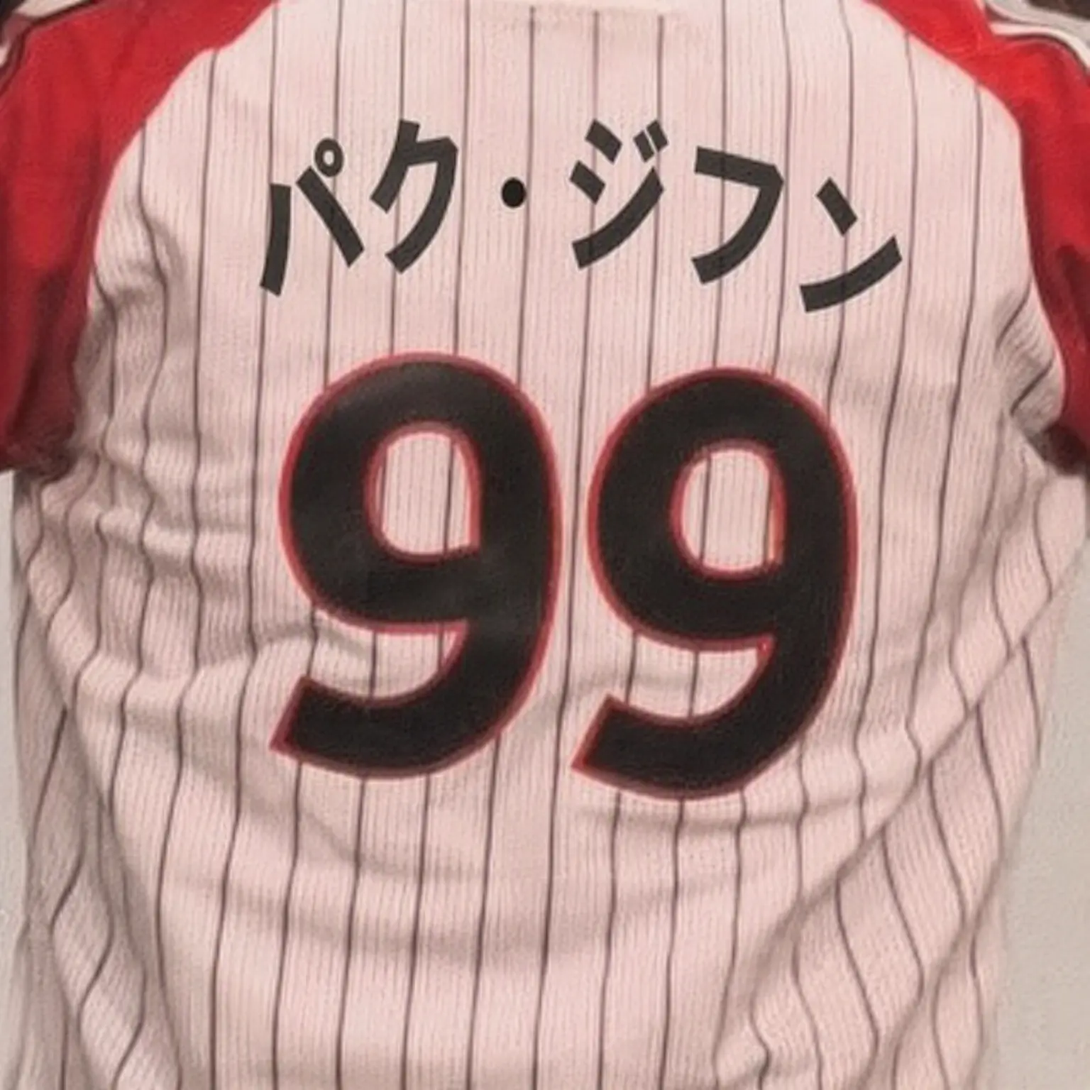 Ihryrhdchdcdck의 パク・ジフン