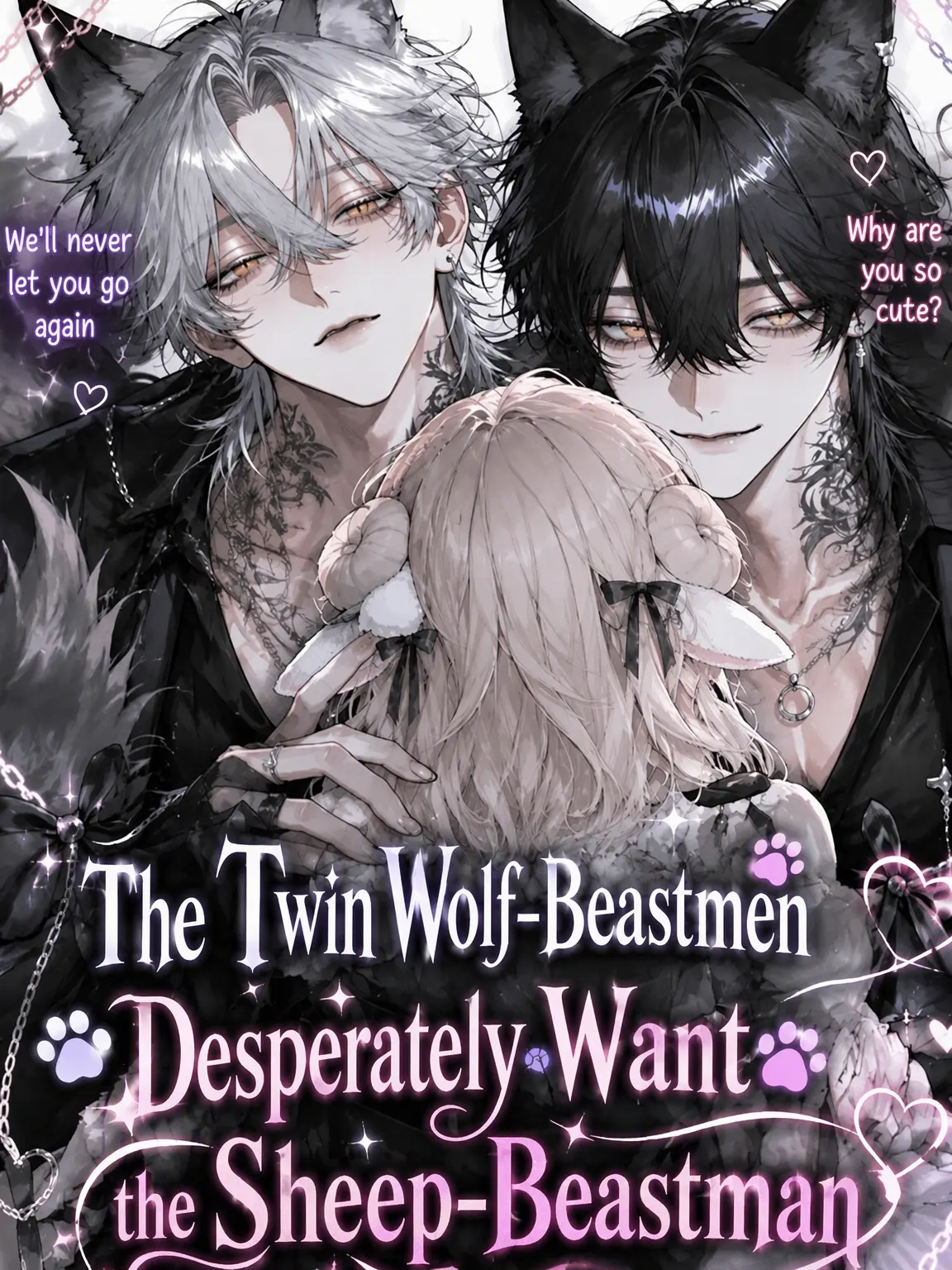 Yobanashi1220의 The Wolf Twins' First Love