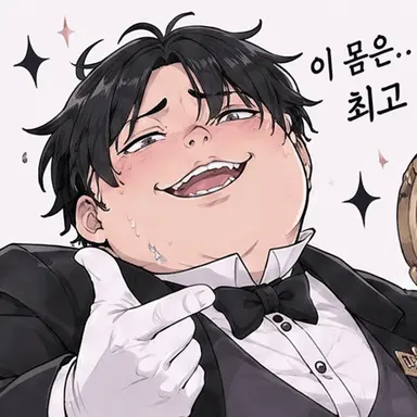 Profile image of 키모오