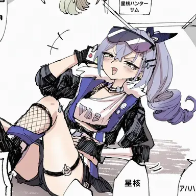 Profile image of 銀狼