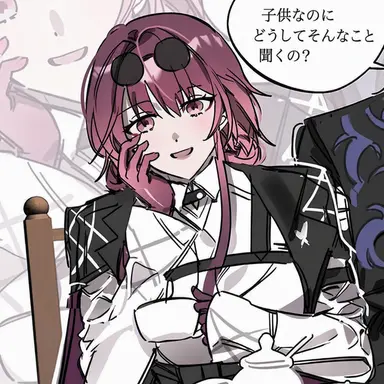 Profile image of カフカ