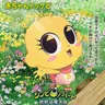 Profile image of クムビ
