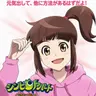 Profile image of ハリ