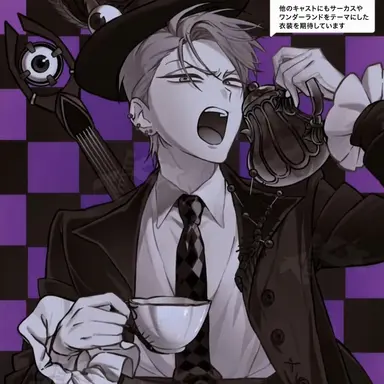 Profile image of ティル