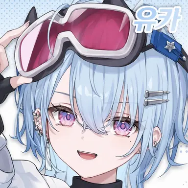 Profile image of 유우기리 레이