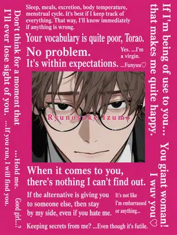 Profile image of Ryunosuke