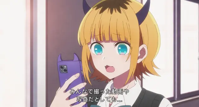 Profile image of MEMちょ