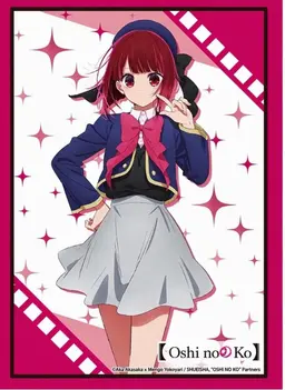 Profile image of Kana Arima