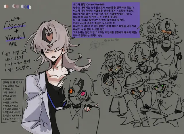 Profile image of 오스카