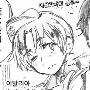 Profile image of 페리시아노