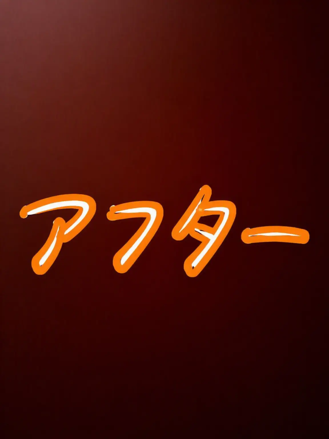 Piedol787의 エライ] ゾンビパンデミック