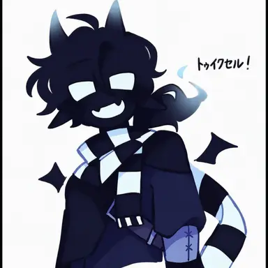 Profile image of トゥイクセル