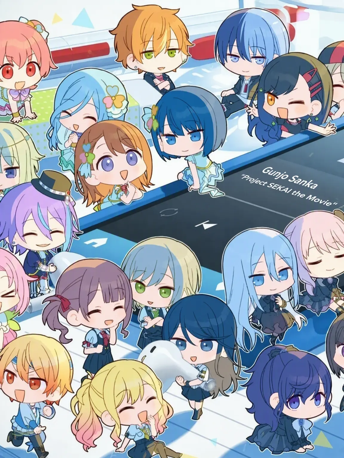 world_creator의 Kamigo School Trip!