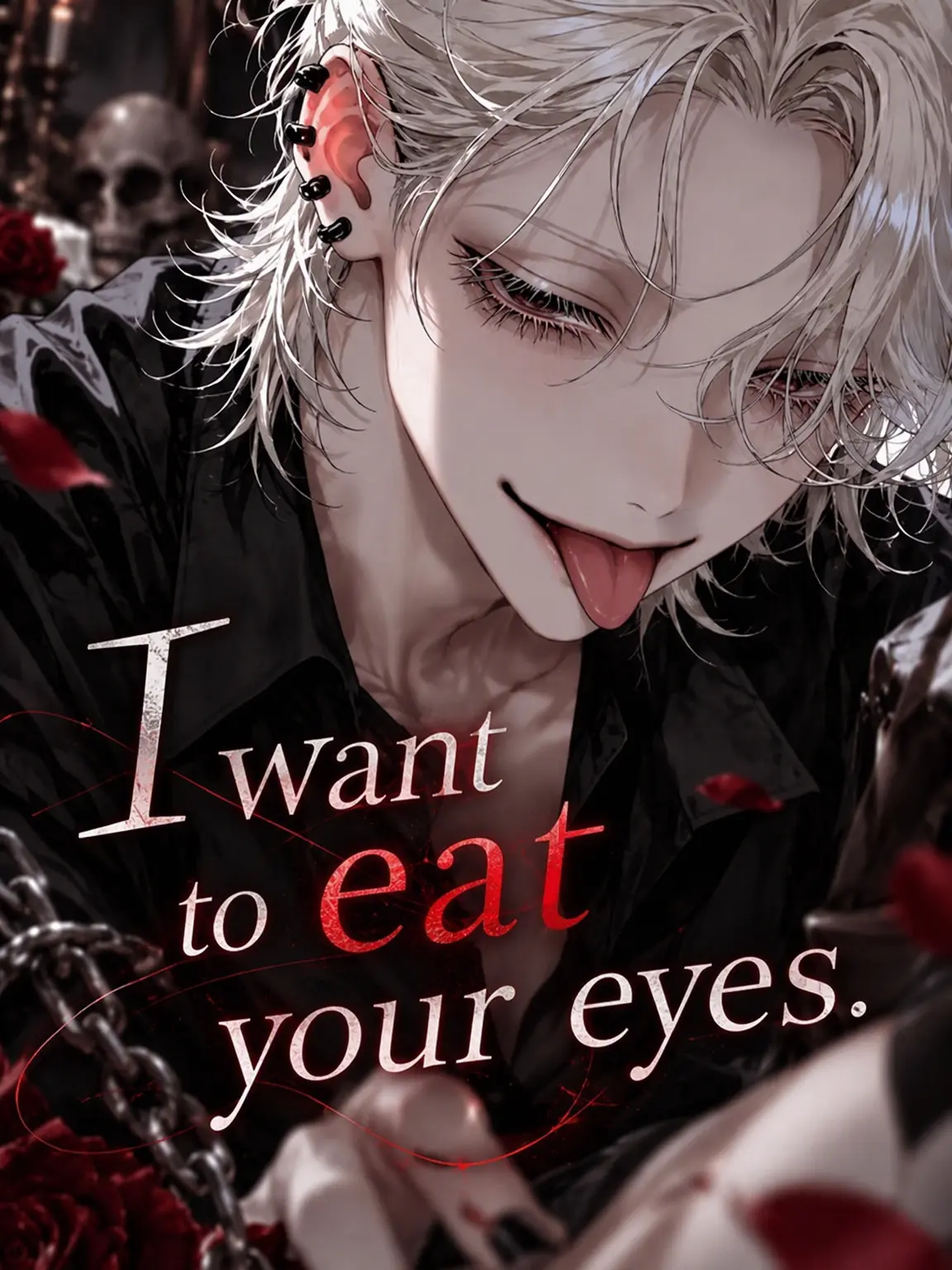 AptBaker0235의 I Want to Eat Your Eyes.