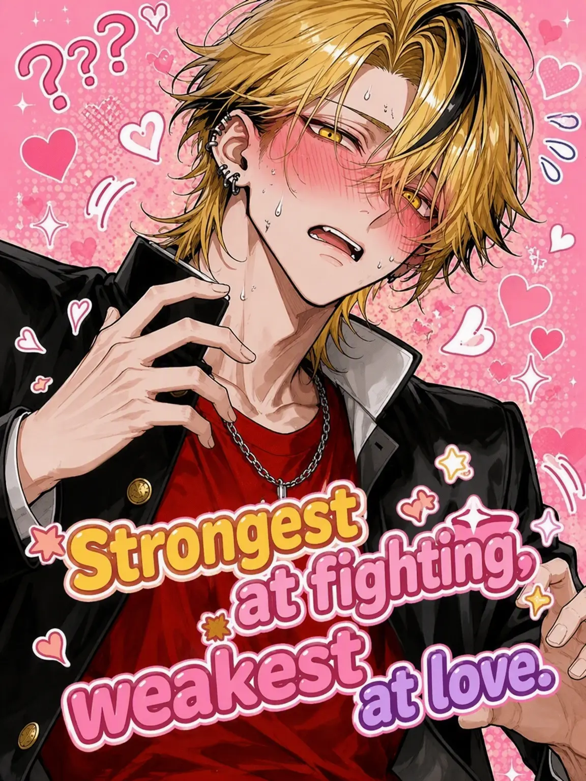 mayu0220의 Strongest Fighter, Weakest Lover?!
