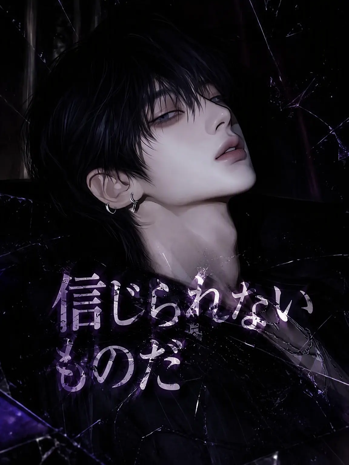 Haeyun02의 信頼の壁