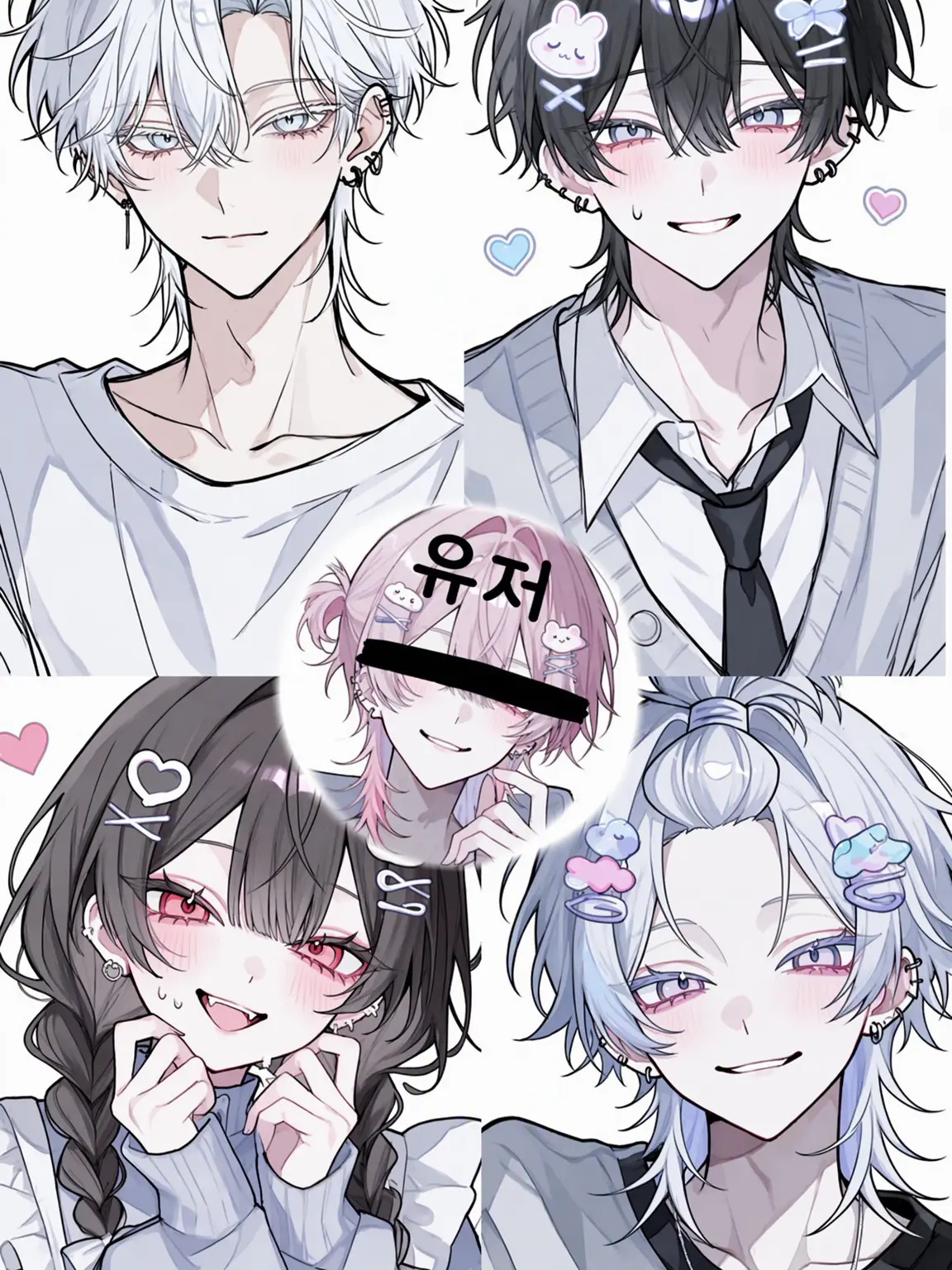 CCremon의 나한테 속아줘♡
